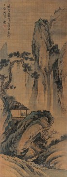  antigua Pintura - viendo cascada tinta china antigua